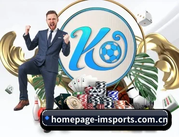 homepage-imsports.com.cn APP