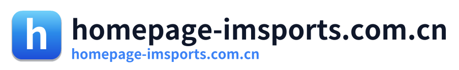 homepage-imsports.com.cn Logo